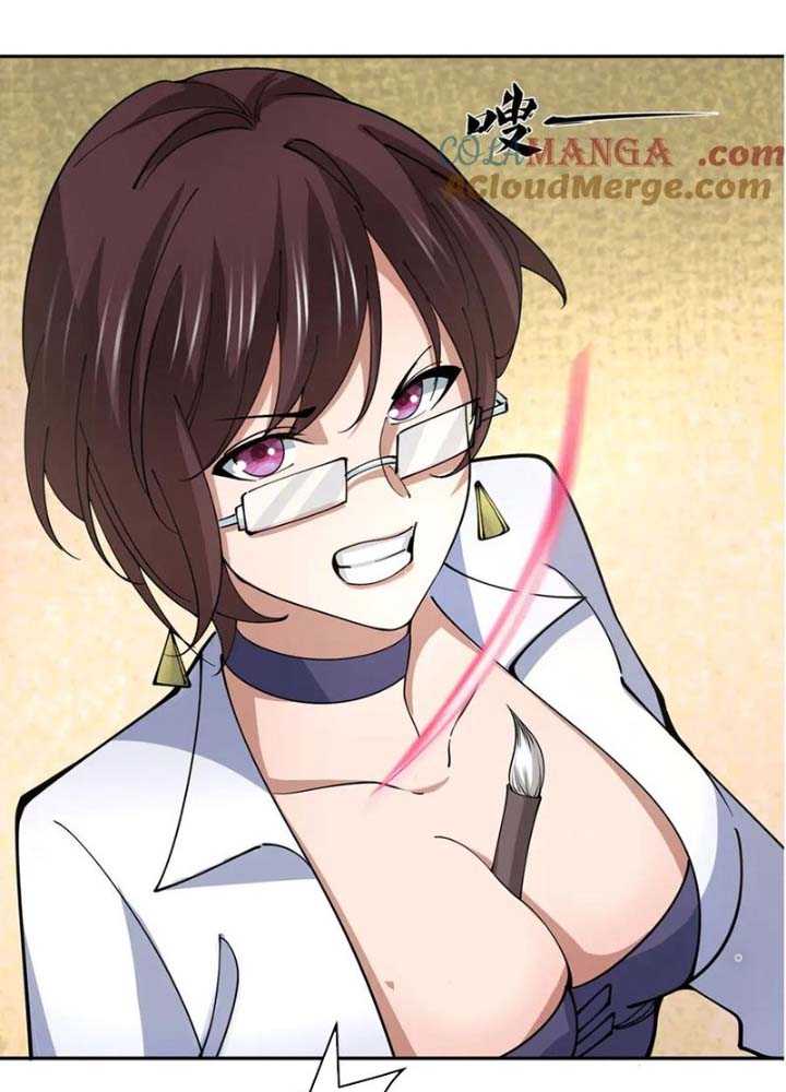 Toàn Cầu Quỷ Dị Thời Đại Chapter 342 - Trang 2