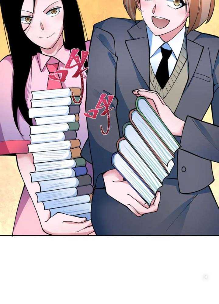 Toàn Cầu Quỷ Dị Thời Đại Chapter 342 - Trang 2