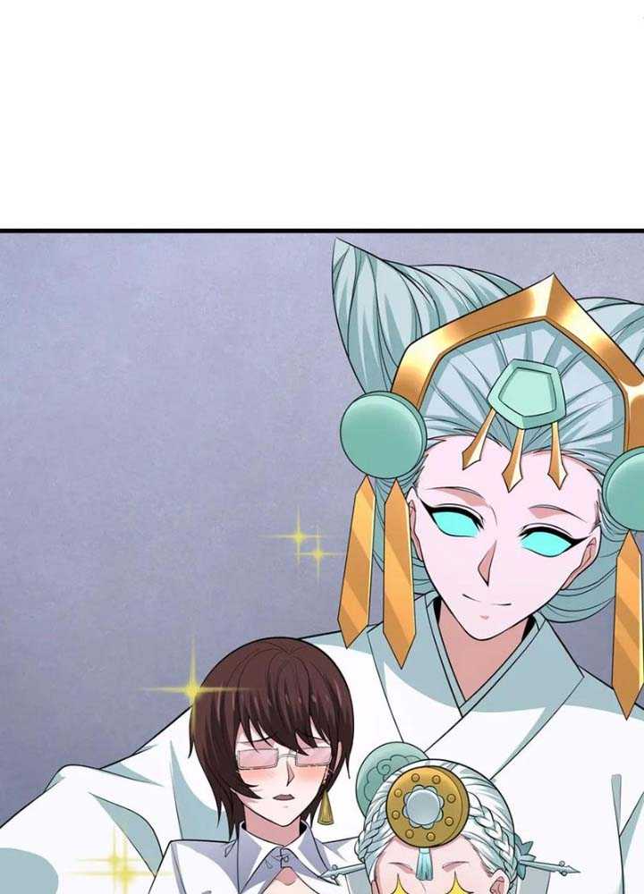 Toàn Cầu Quỷ Dị Thời Đại Chapter 342 - Trang 2