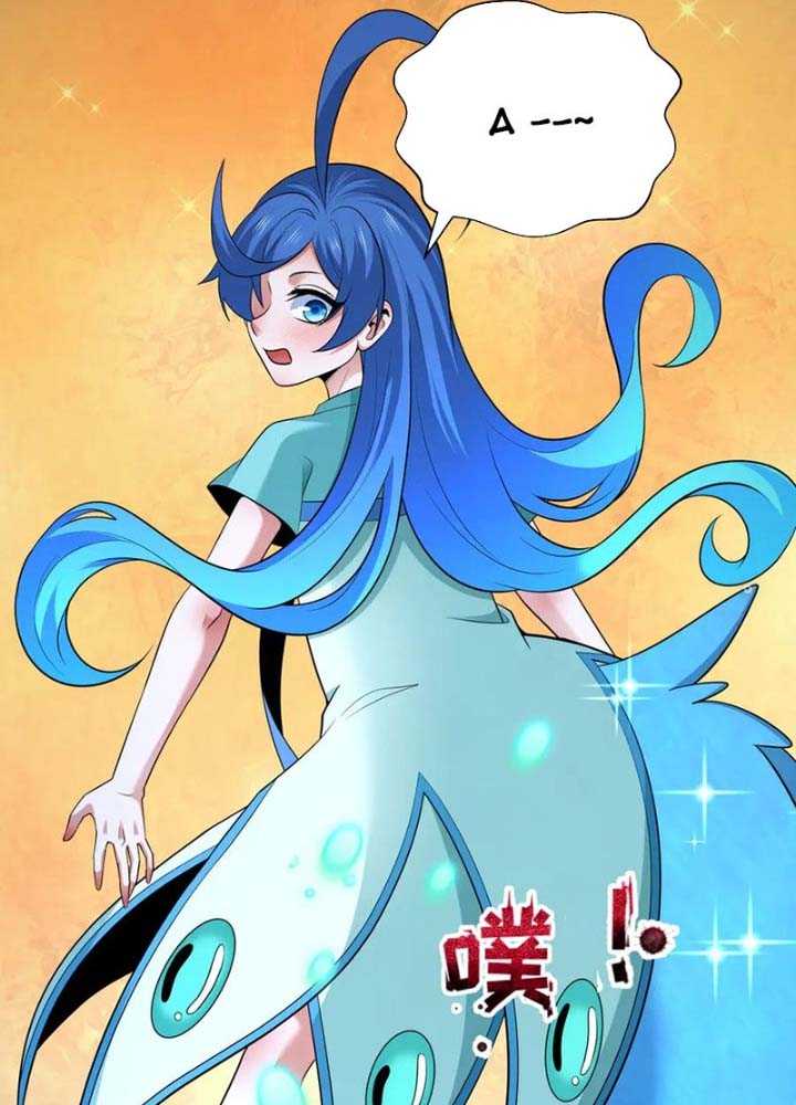 Toàn Cầu Quỷ Dị Thời Đại Chapter 343 - Trang 2