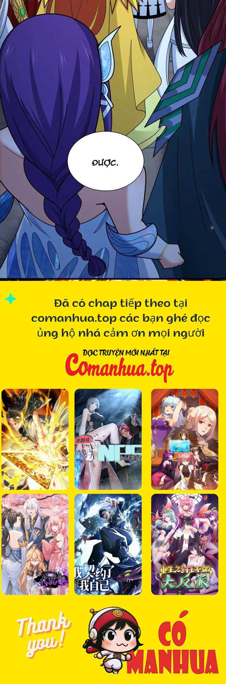 Toàn Cầu Quỷ Dị Thời Đại Chapter 343 - Trang 2
