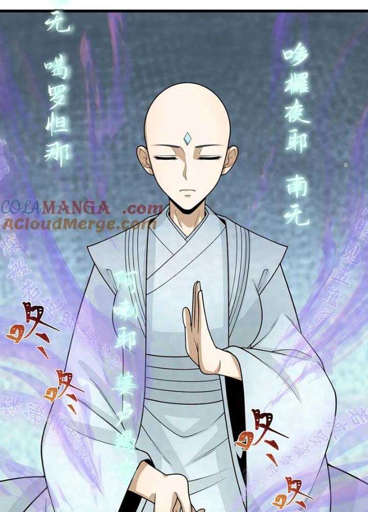 Toàn Cầu Quỷ Dị Thời Đại Chapter 343 - Trang 2