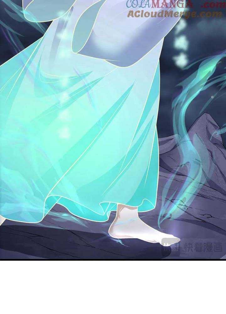 Toàn Cầu Quỷ Dị Thời Đại Chapter 343 - Trang 2