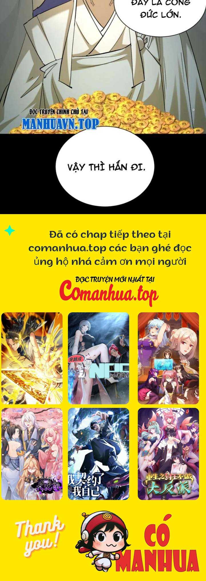 Toàn Cầu Quỷ Dị Thời Đại Chapter 344 - Trang 2