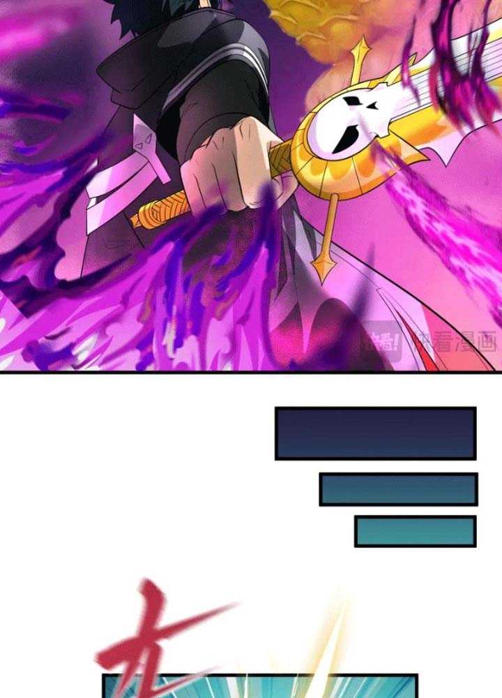 Toàn Cầu Quỷ Dị Thời Đại Chapter 344 - Trang 2