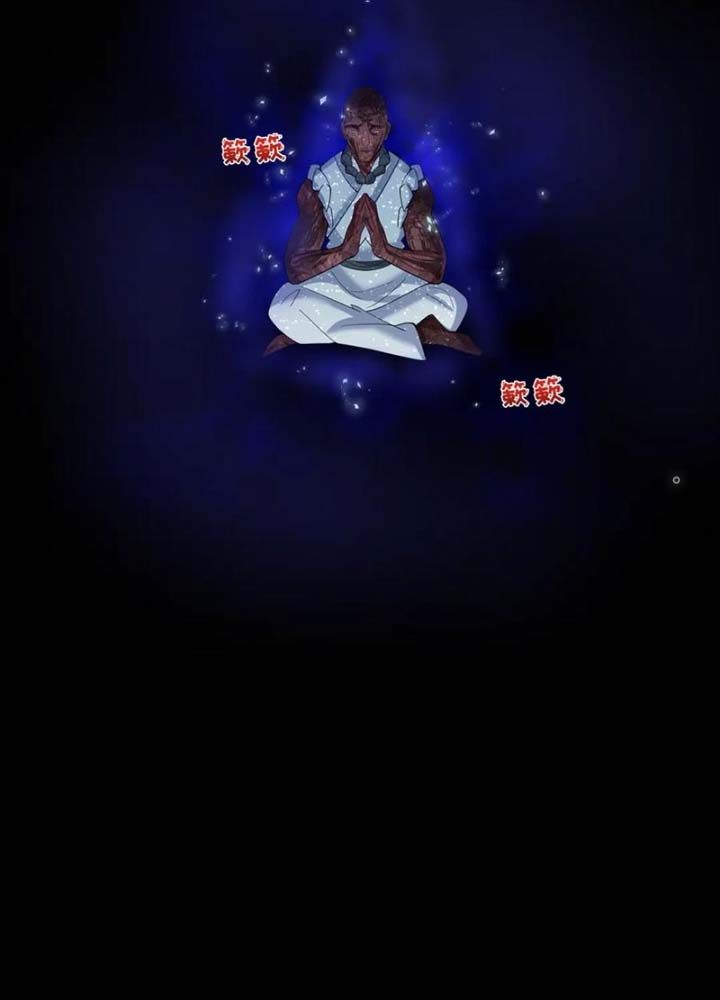 Toàn Cầu Quỷ Dị Thời Đại Chapter 345 - Trang 2