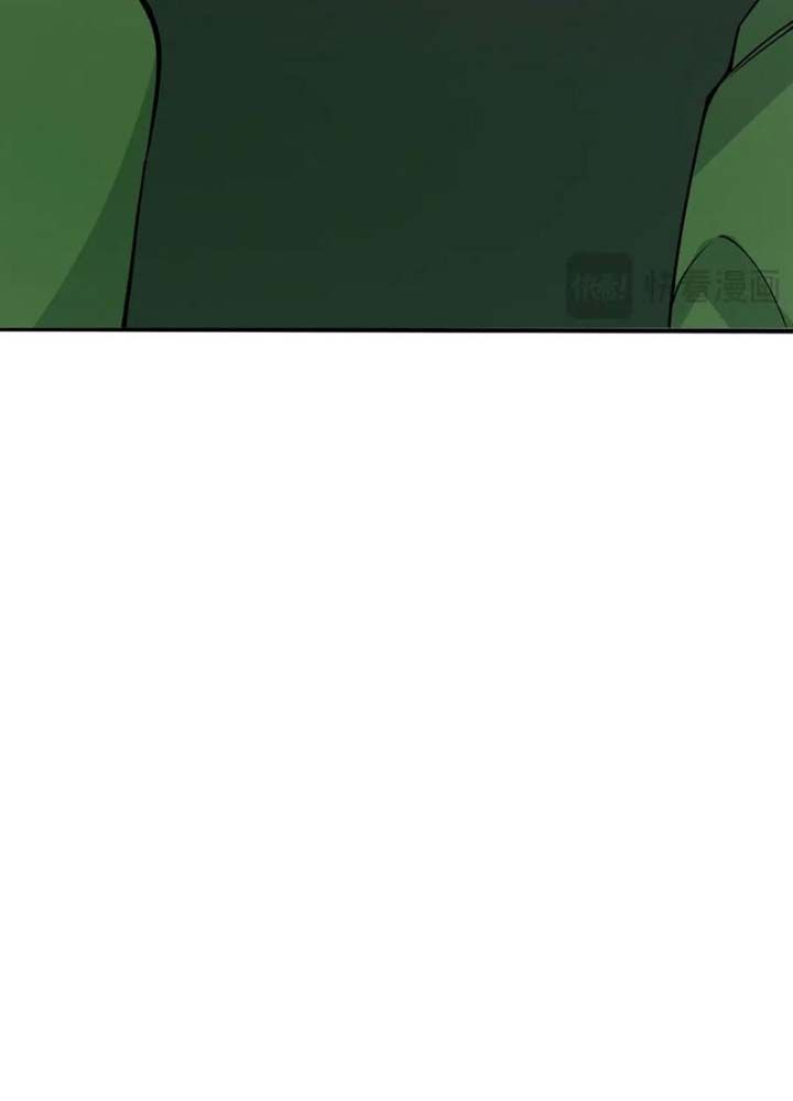 Toàn Cầu Quỷ Dị Thời Đại Chapter 345 - Trang 2