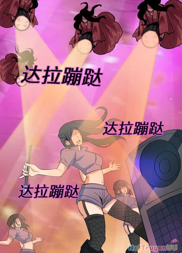 Toàn Cầu Quỷ Dị Thời Đại Chapter 348 - Trang 2