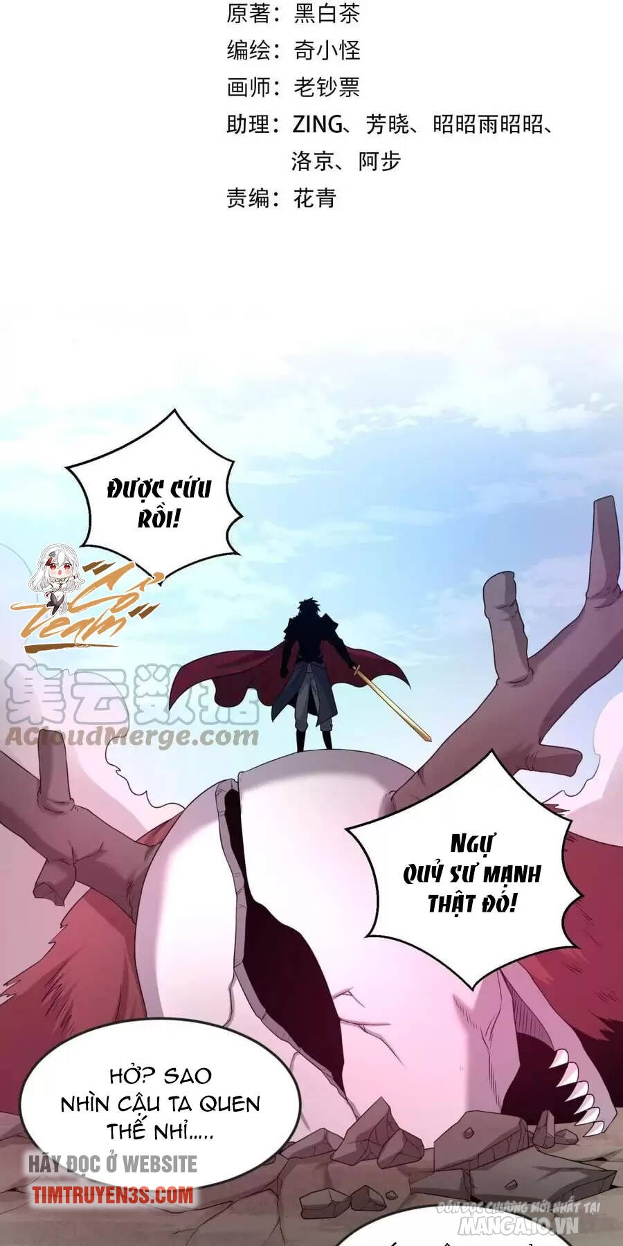 Toàn Cầu Quỷ Dị Thời Đại Chapter 35 - Trang 2