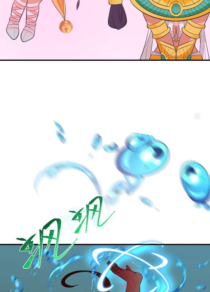 Toàn Cầu Quỷ Dị Thời Đại Chapter 350 - Trang 2