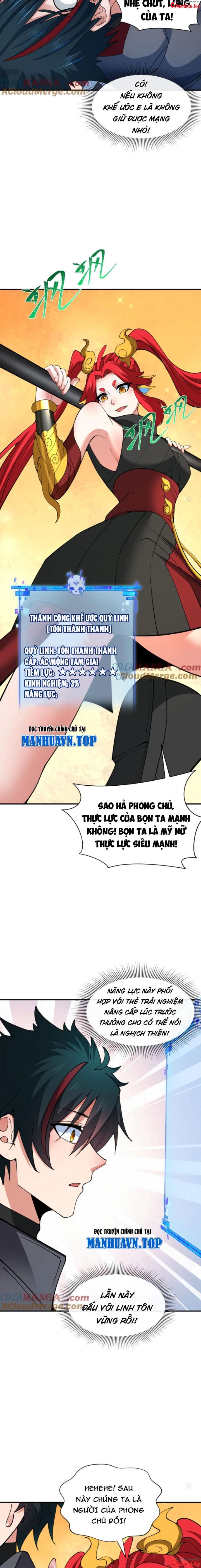 Toàn Cầu Quỷ Dị Thời Đại Chapter 356 - Trang 2