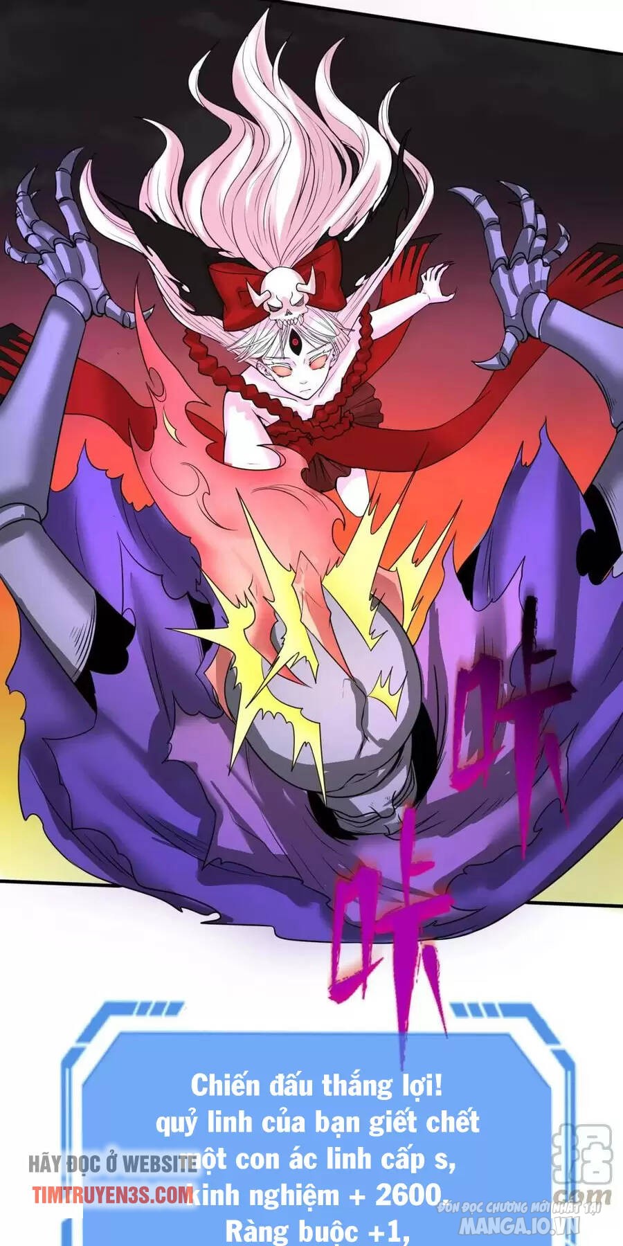 Toàn Cầu Quỷ Dị Thời Đại Chapter 36 - Trang 2