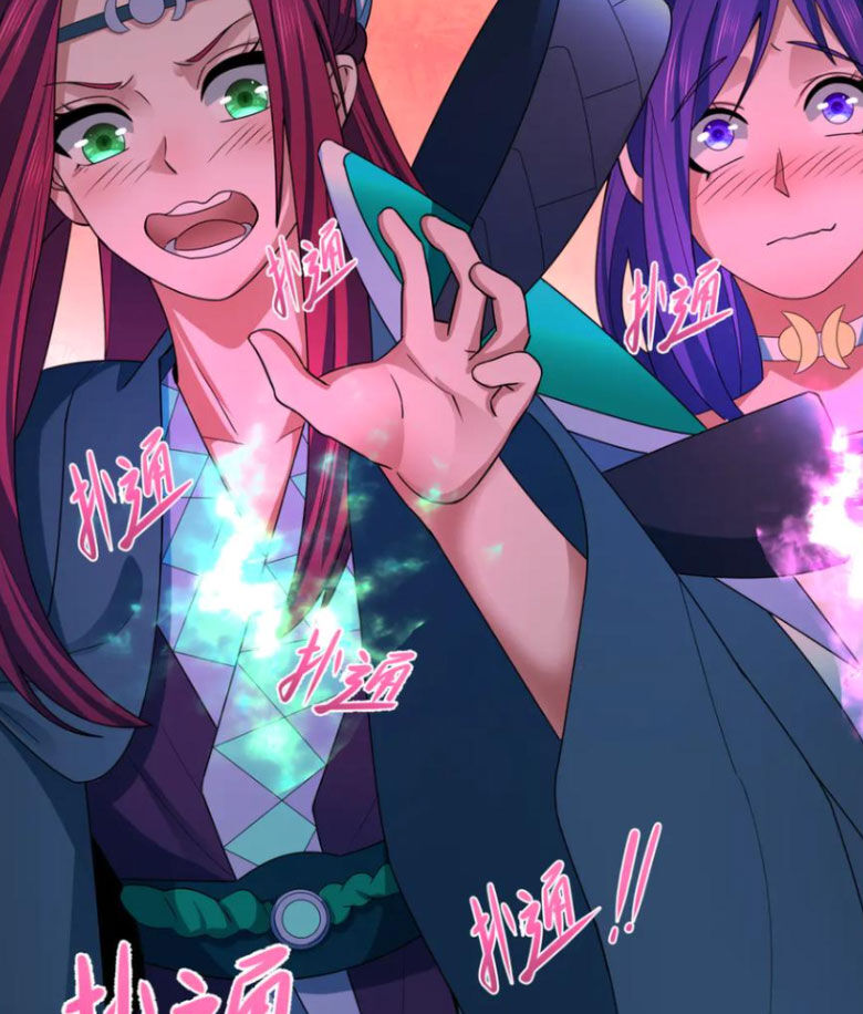 Toàn Cầu Quỷ Dị Thời Đại Chapter 366 - Trang 2