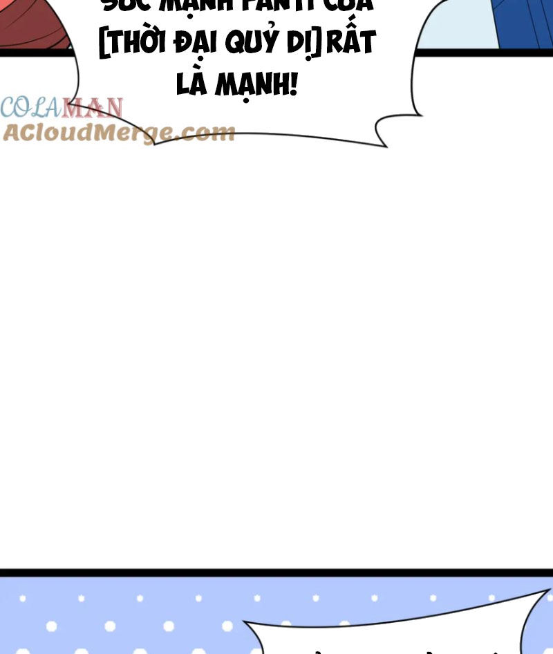 Toàn Cầu Quỷ Dị Thời Đại Chapter 366 - Trang 2