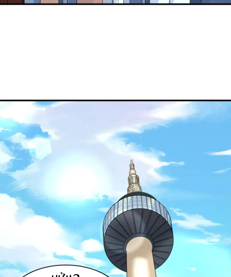 Toàn Cầu Quỷ Dị Thời Đại Chapter 368 - Trang 2