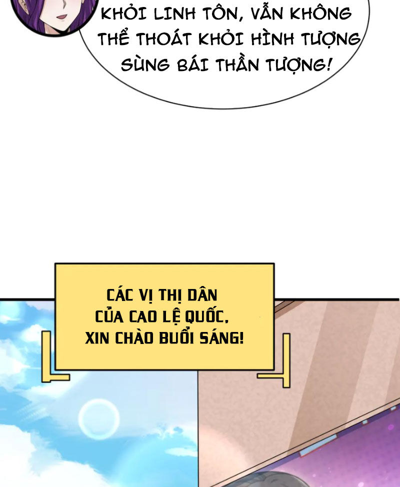Toàn Cầu Quỷ Dị Thời Đại Chapter 368 - Trang 2
