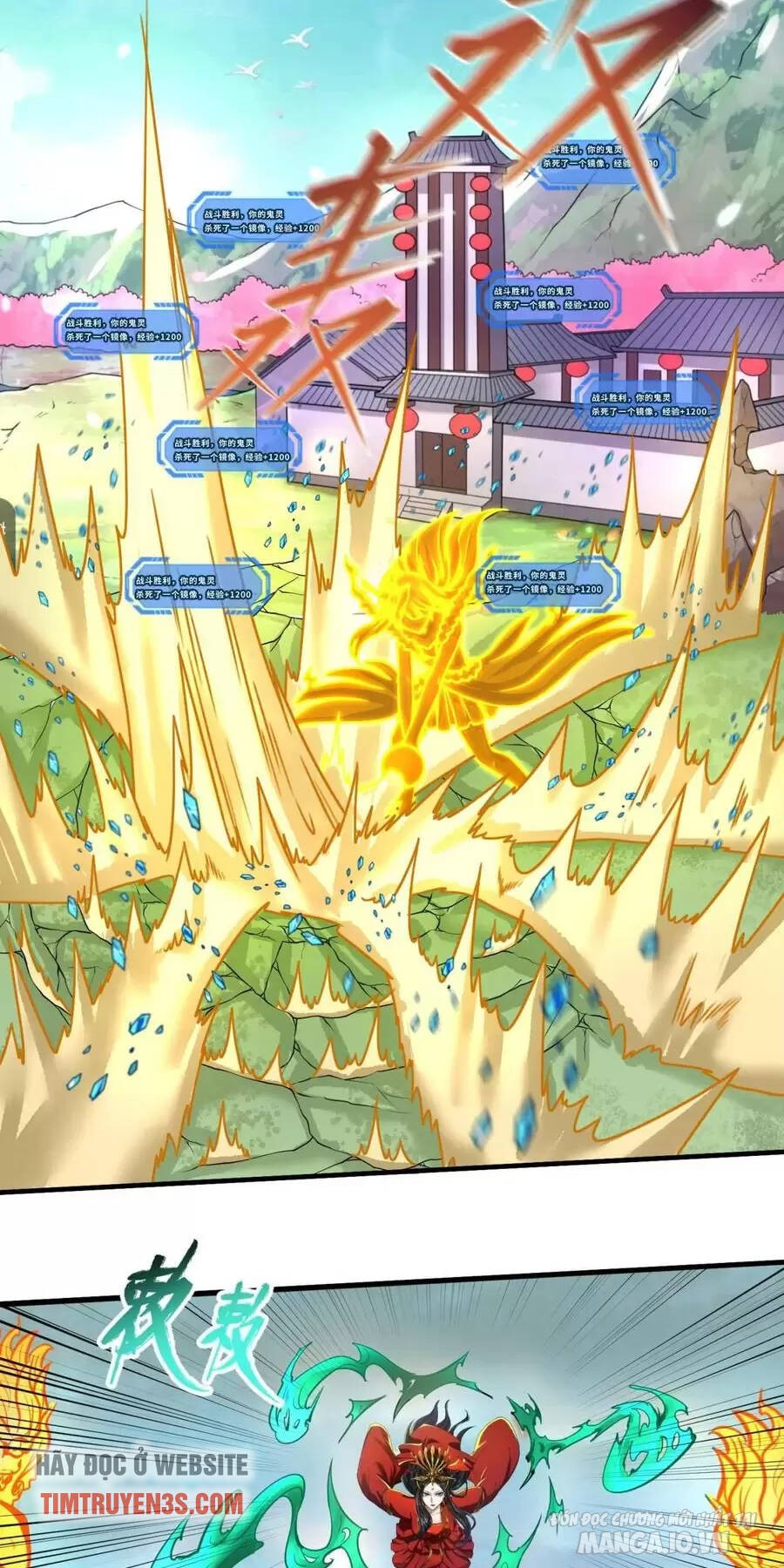 Toàn Cầu Quỷ Dị Thời Đại Chapter 37 - Trang 2