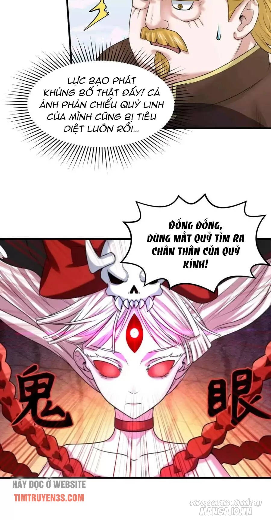 Toàn Cầu Quỷ Dị Thời Đại Chapter 37 - Trang 2