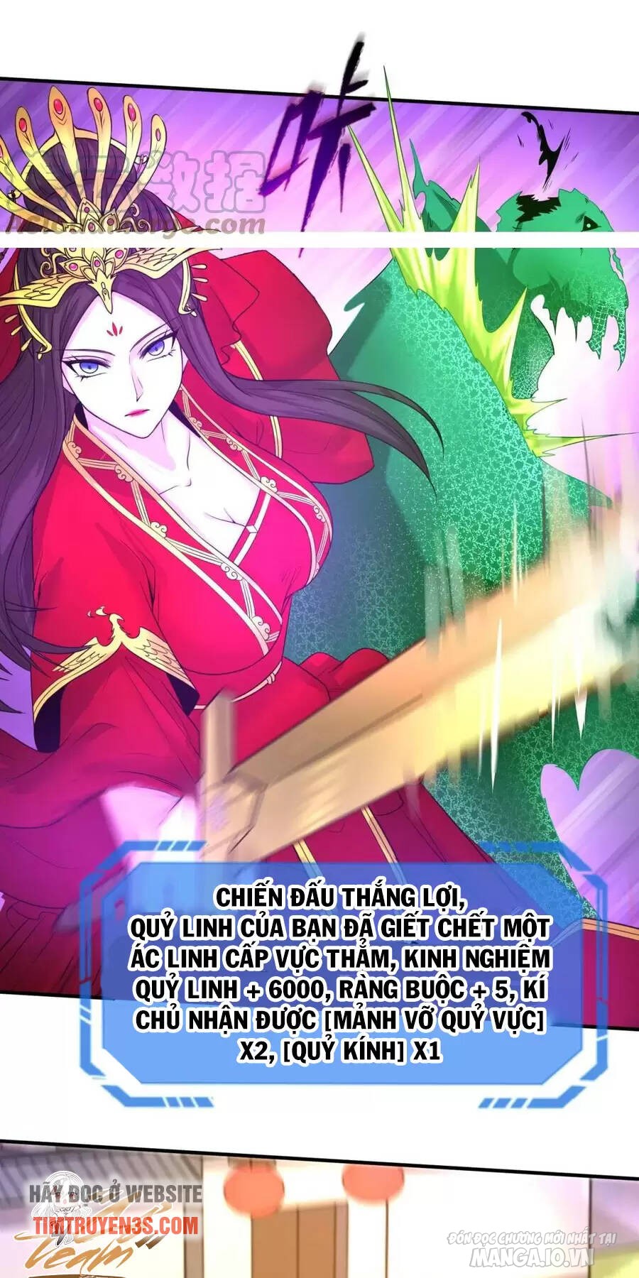 Toàn Cầu Quỷ Dị Thời Đại Chapter 37 - Trang 2