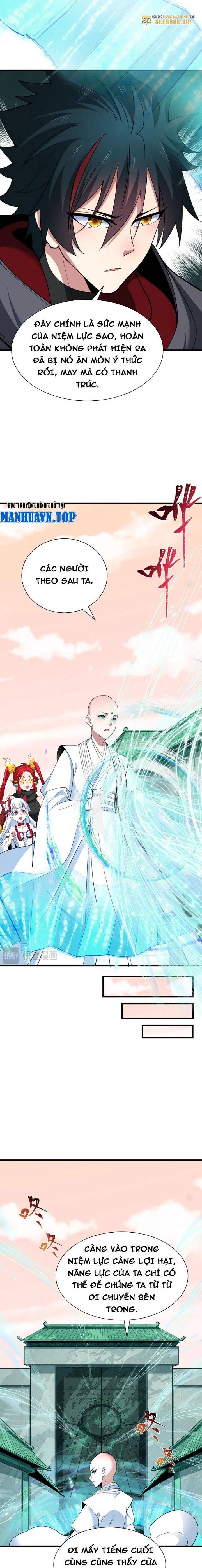 Toàn Cầu Quỷ Dị Thời Đại Chapter 370 - Trang 2