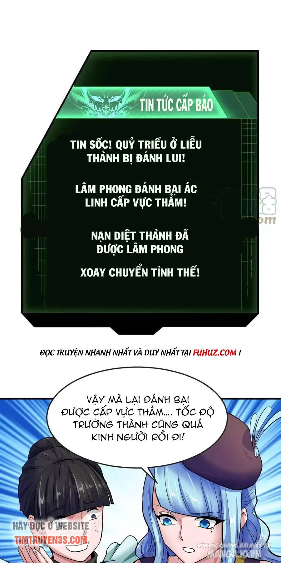 Toàn Cầu Quỷ Dị Thời Đại Chapter 38 - Trang 2
