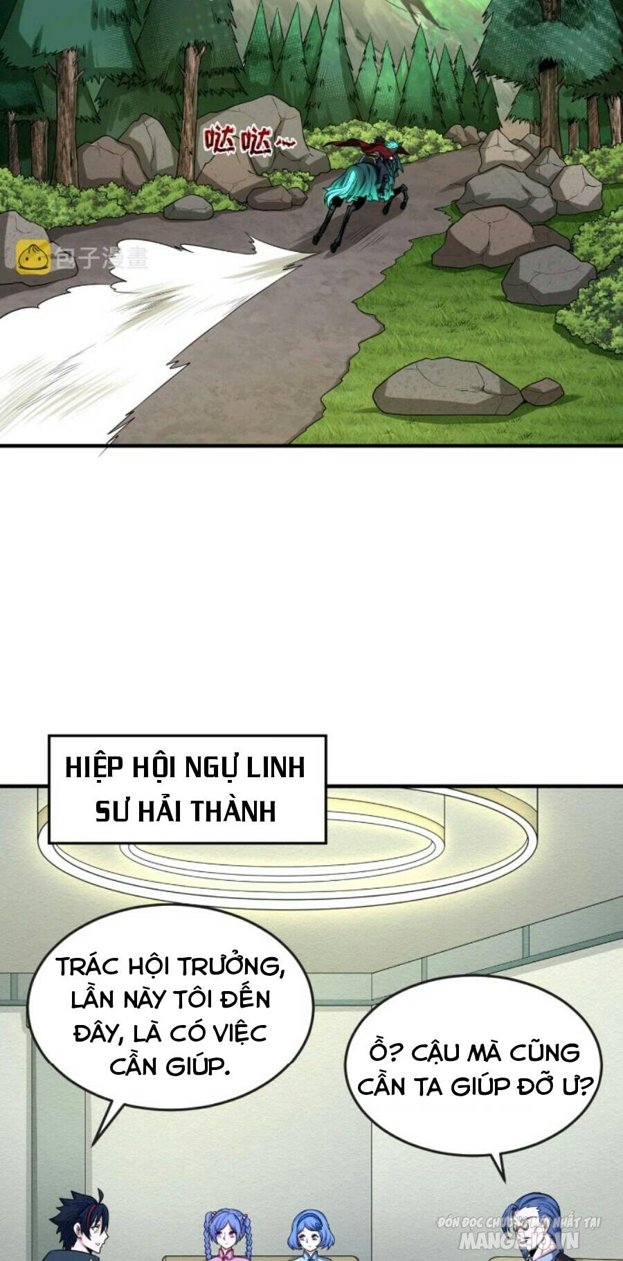 Toàn Cầu Quỷ Dị Thời Đại Chapter 39 - Trang 2