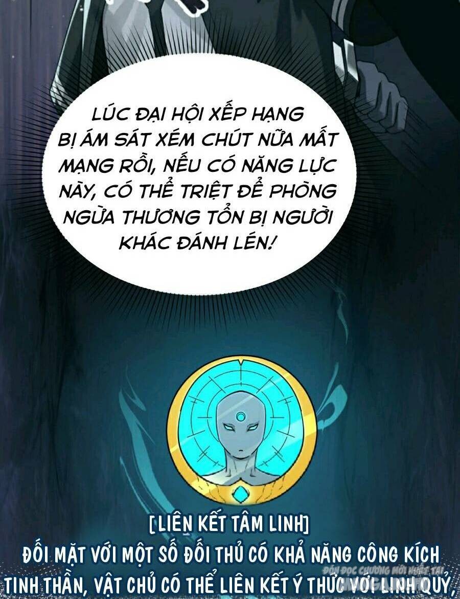 Toàn Cầu Quỷ Dị Thời Đại Chapter 41 - Trang 2