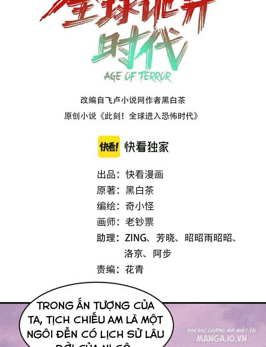 Toàn Cầu Quỷ Dị Thời Đại Chapter 41 - Trang 2