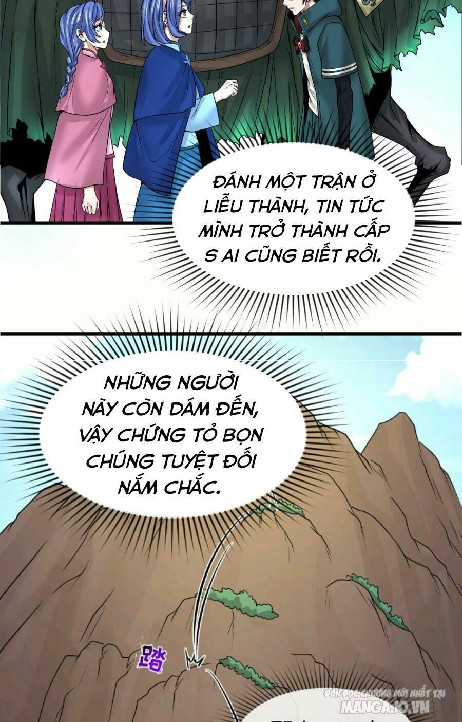 Toàn Cầu Quỷ Dị Thời Đại Chapter 42 - Trang 2