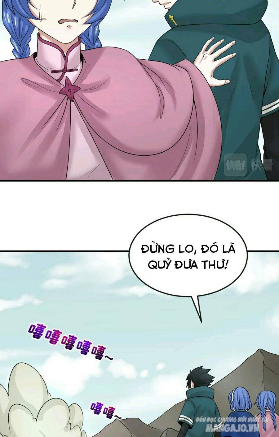 Toàn Cầu Quỷ Dị Thời Đại Chapter 43 - Trang 2