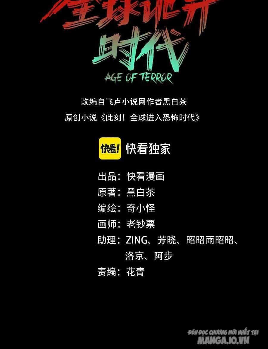 Toàn Cầu Quỷ Dị Thời Đại Chapter 43 - Trang 2