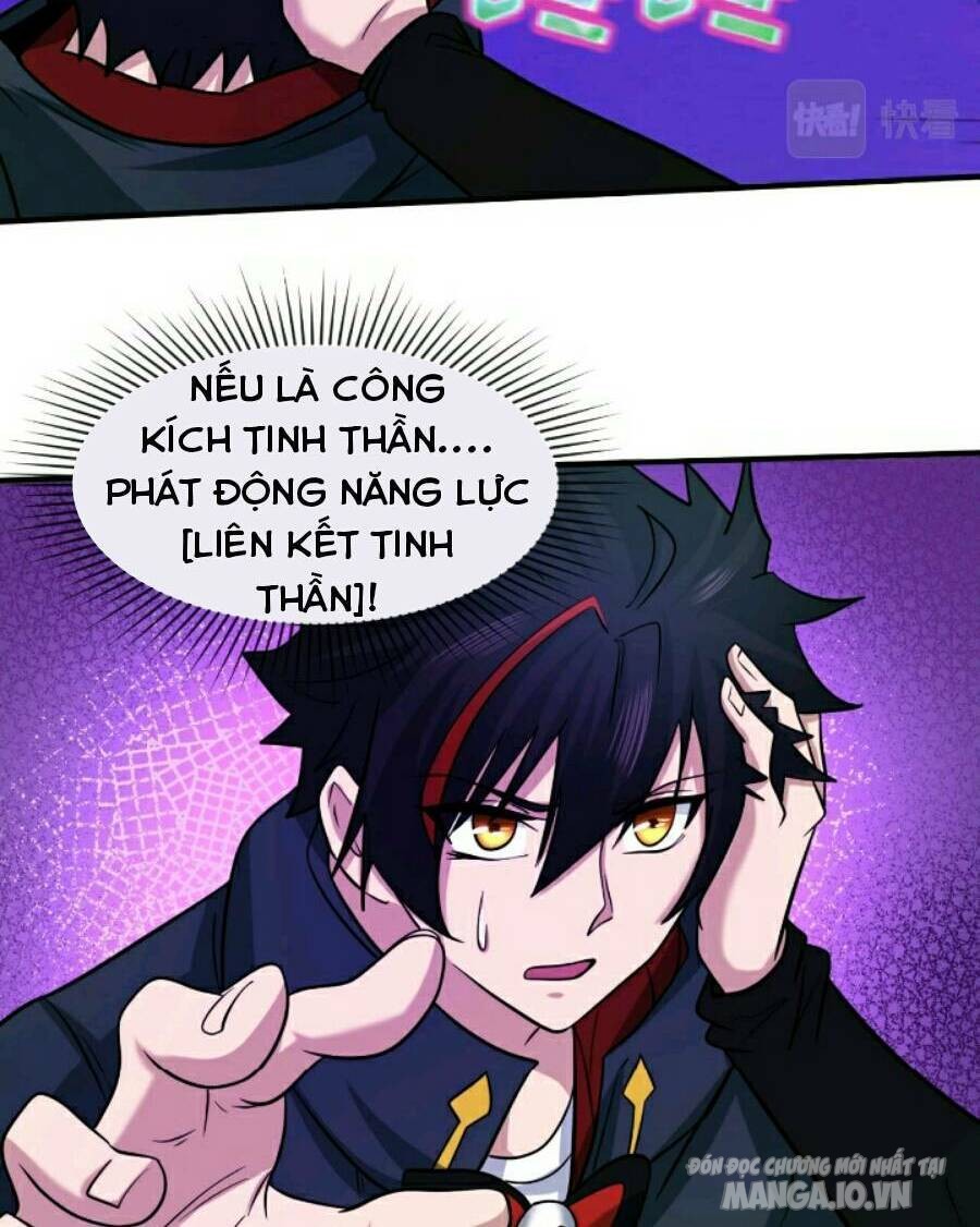 Toàn Cầu Quỷ Dị Thời Đại Chapter 43 - Trang 2