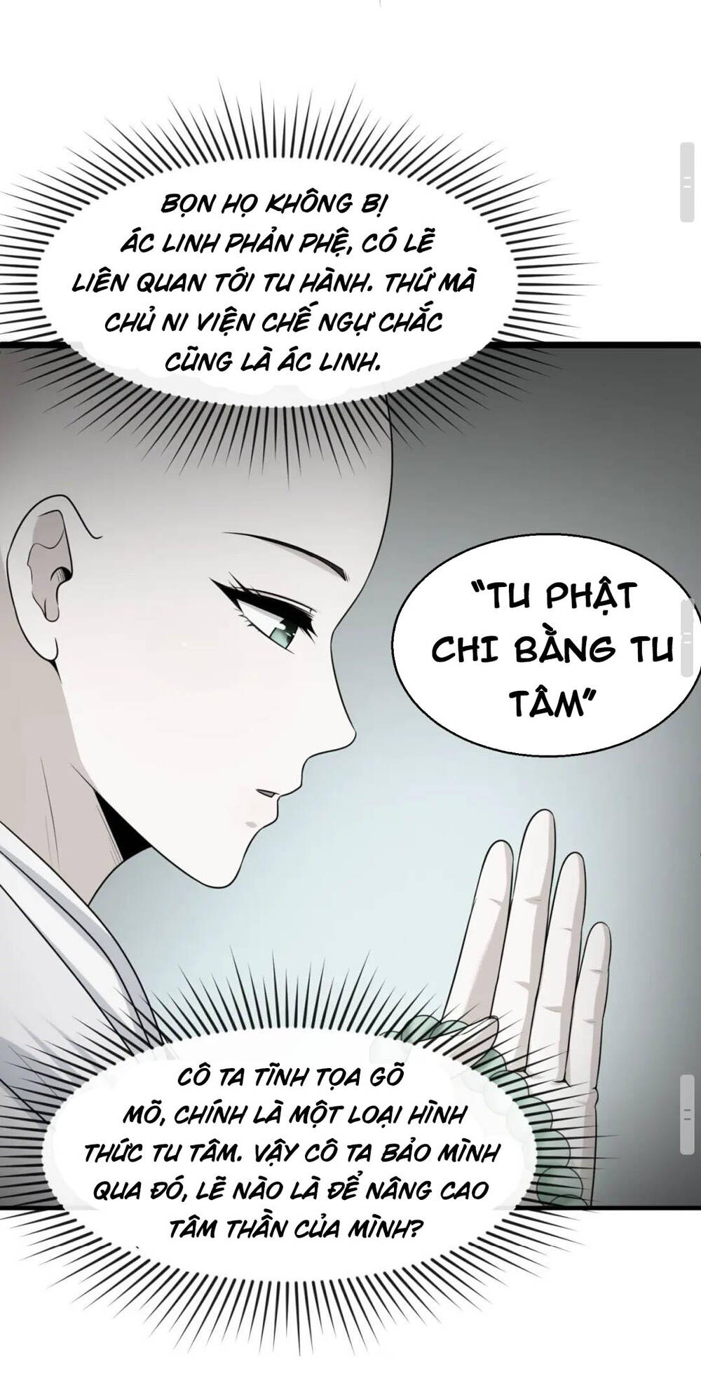 Toàn Cầu Quỷ Dị Thời Đại Chapter 45 - Trang 2