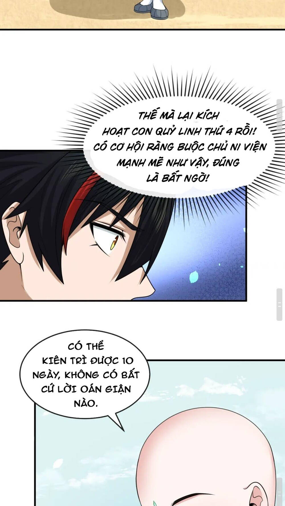 Toàn Cầu Quỷ Dị Thời Đại Chapter 45 - Trang 2