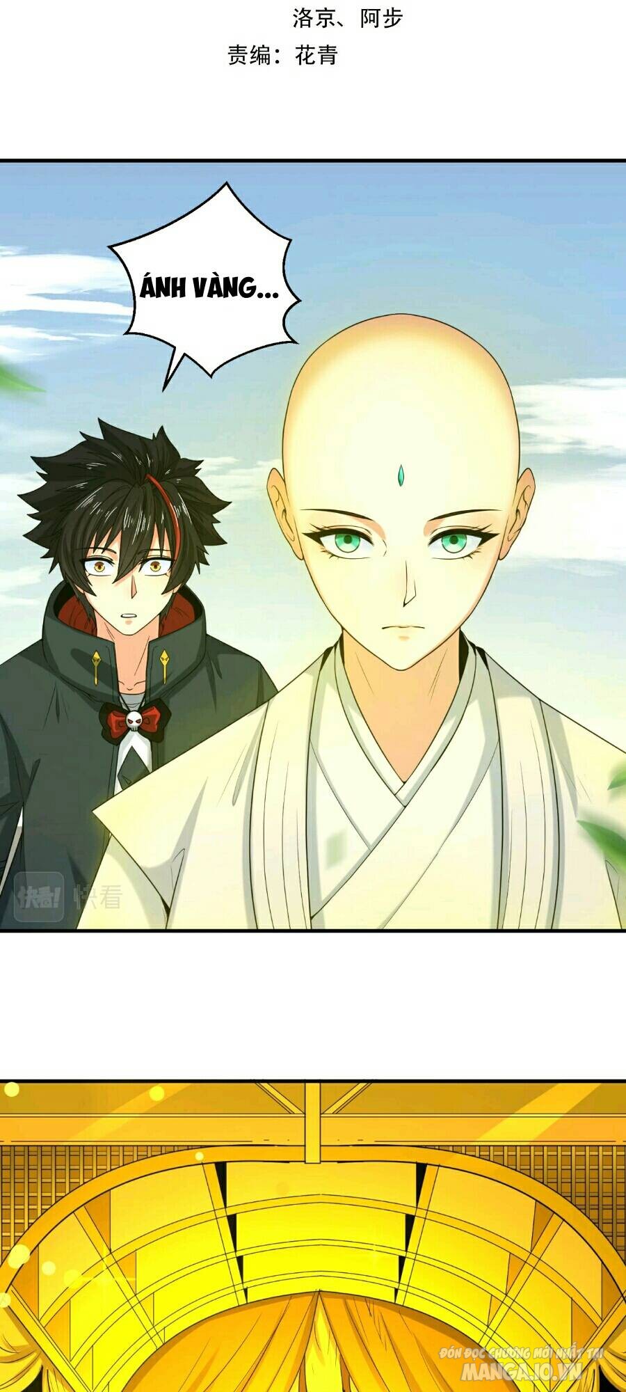 Toàn Cầu Quỷ Dị Thời Đại Chapter 46 - Trang 2