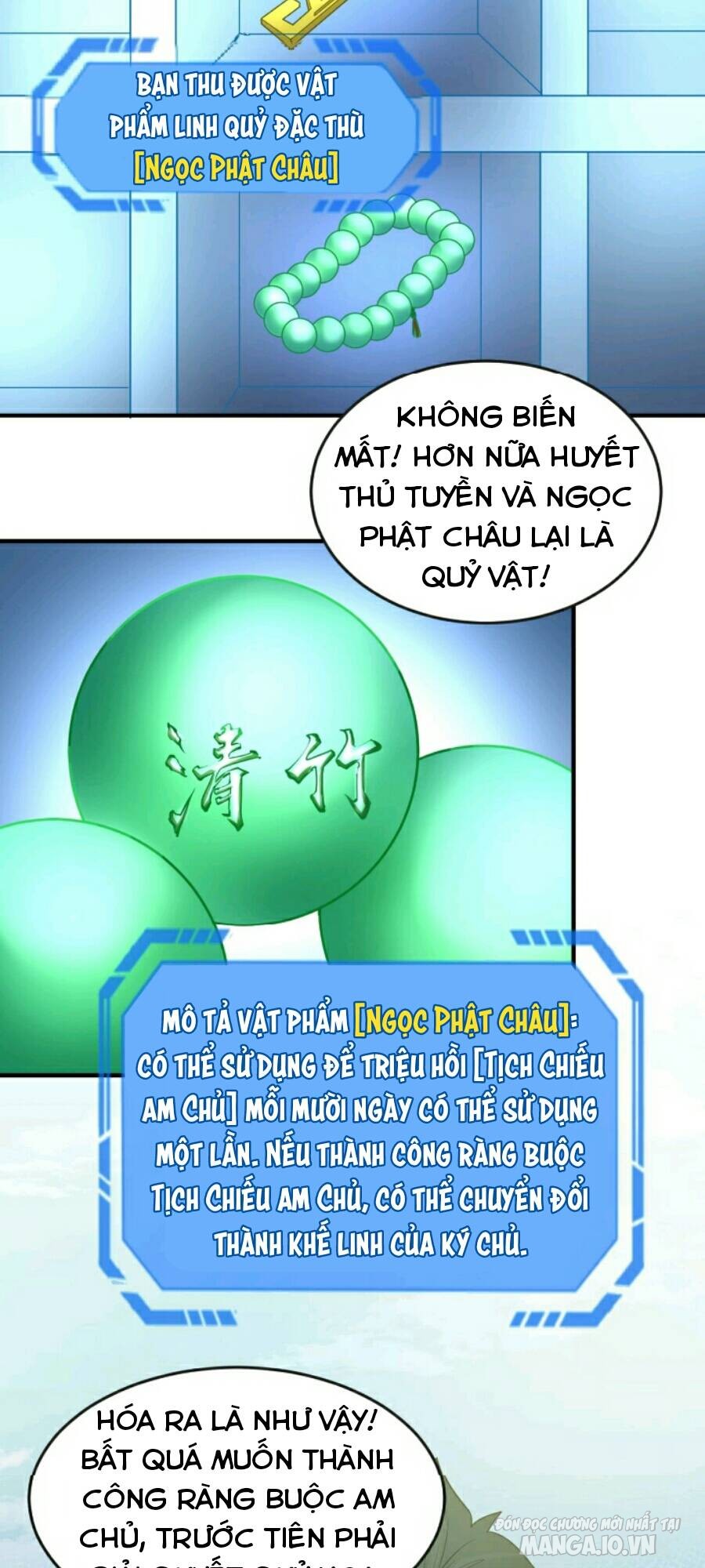 Toàn Cầu Quỷ Dị Thời Đại Chapter 47 - Trang 2