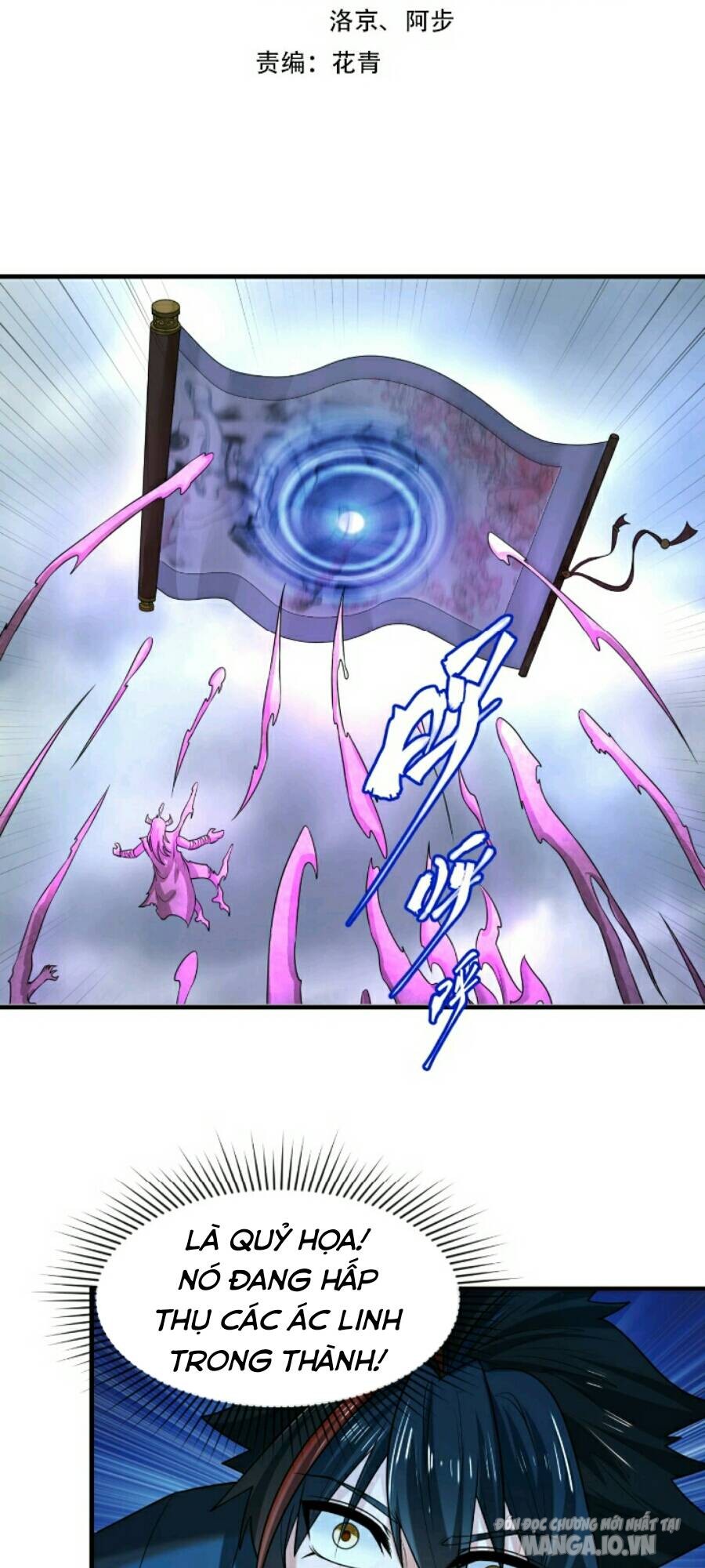 Toàn Cầu Quỷ Dị Thời Đại Chapter 47 - Trang 2