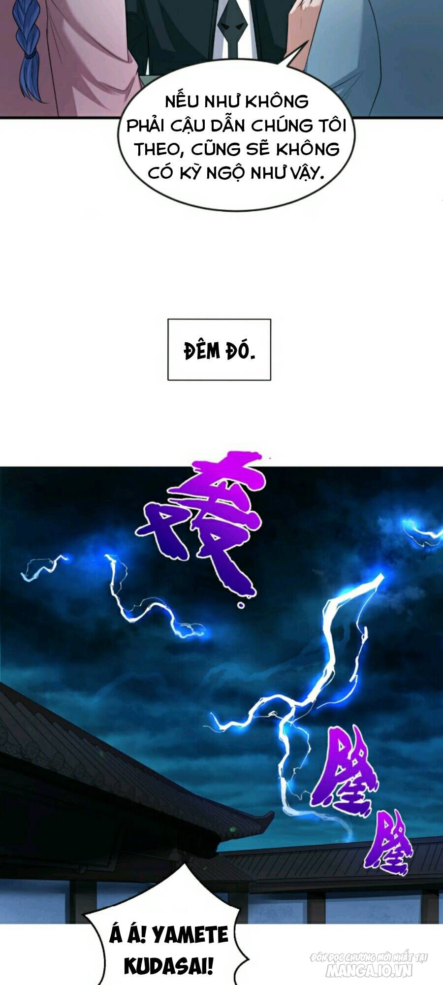 Toàn Cầu Quỷ Dị Thời Đại Chapter 47 - Trang 2