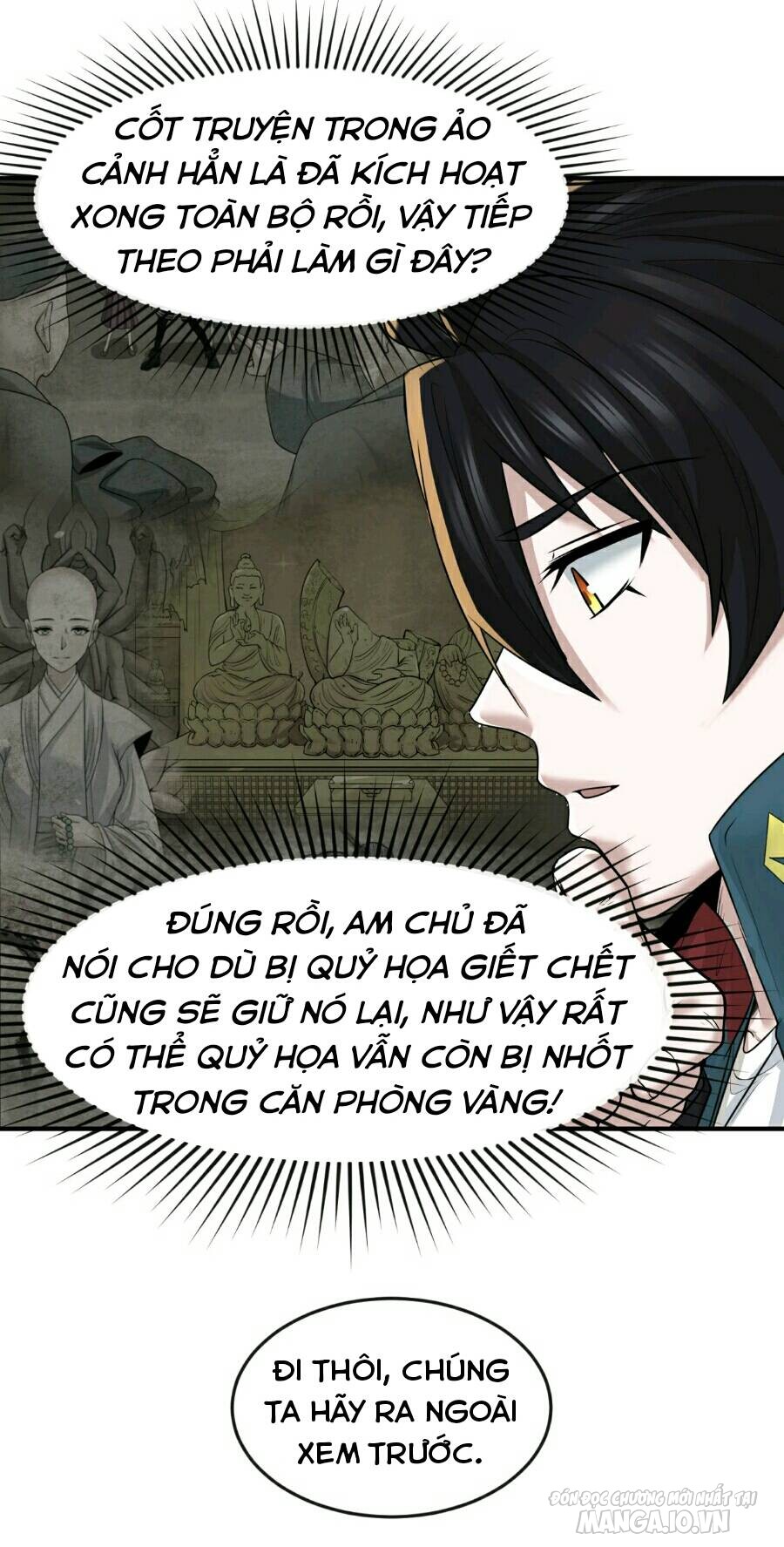 Toàn Cầu Quỷ Dị Thời Đại Chapter 48 - Trang 2