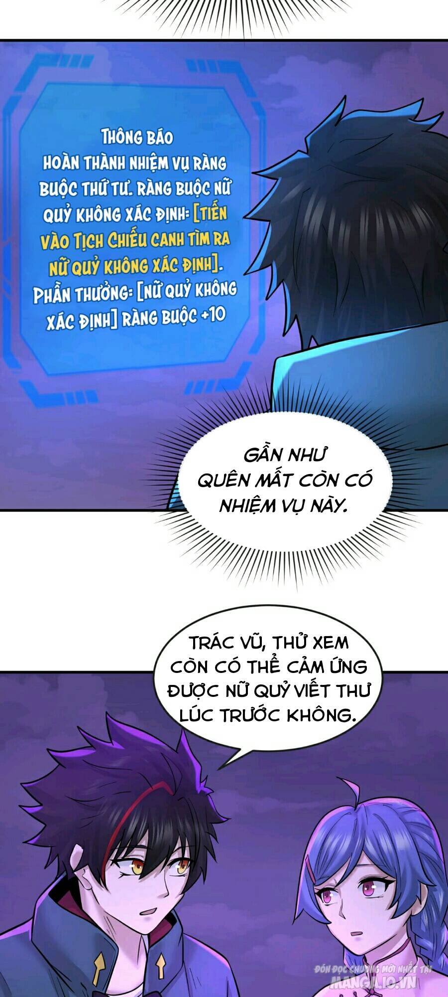 Toàn Cầu Quỷ Dị Thời Đại Chapter 48 - Trang 2