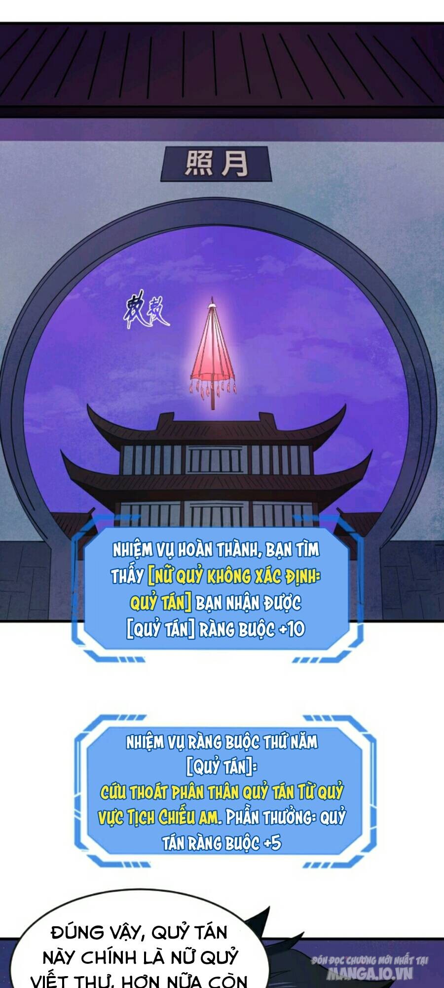 Toàn Cầu Quỷ Dị Thời Đại Chapter 48 - Trang 2