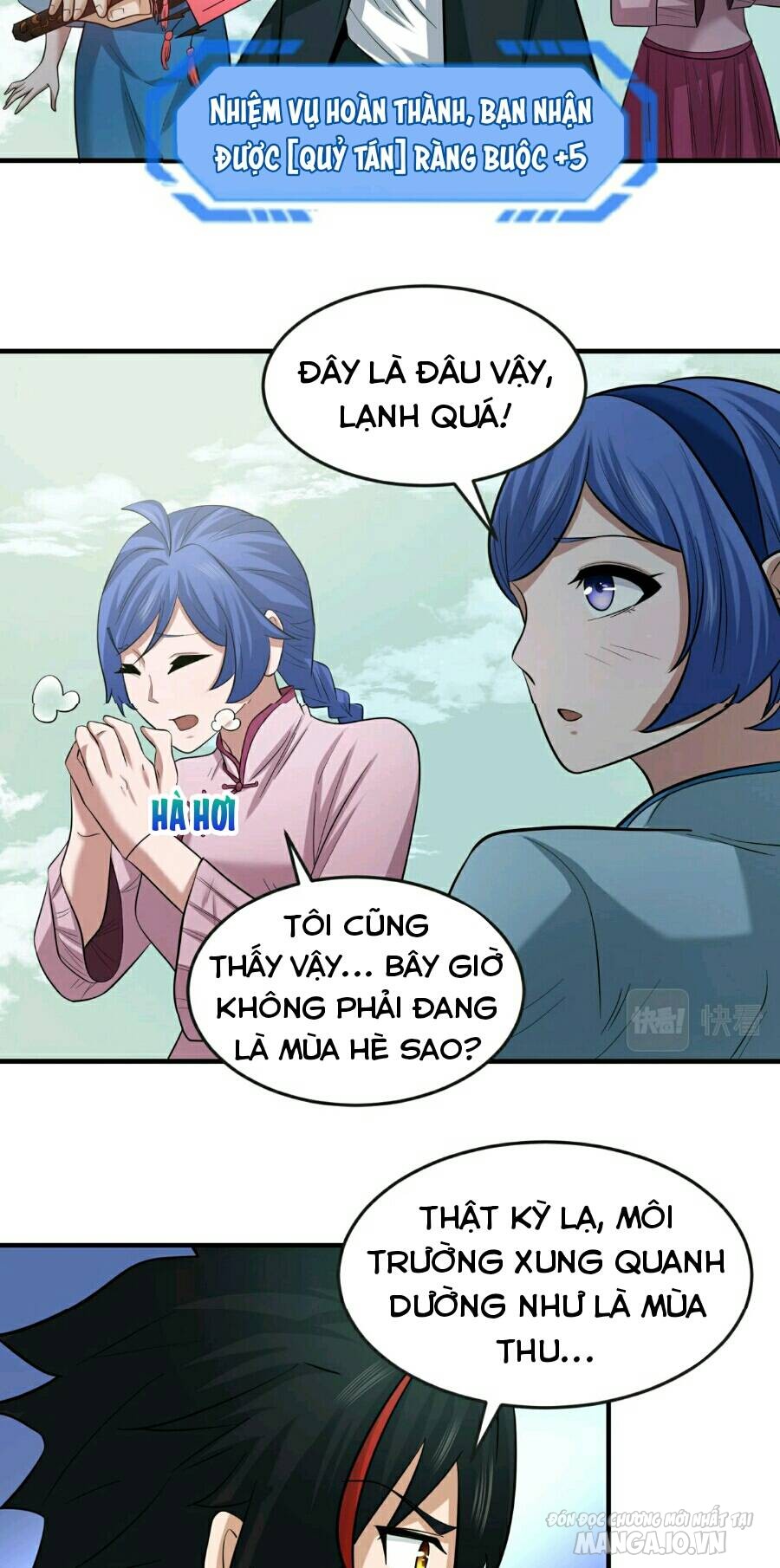 Toàn Cầu Quỷ Dị Thời Đại Chapter 48 - Trang 2