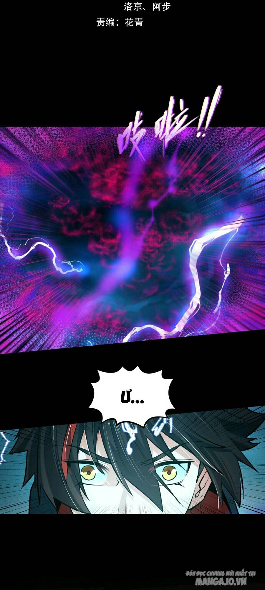 Toàn Cầu Quỷ Dị Thời Đại Chapter 48 - Trang 2