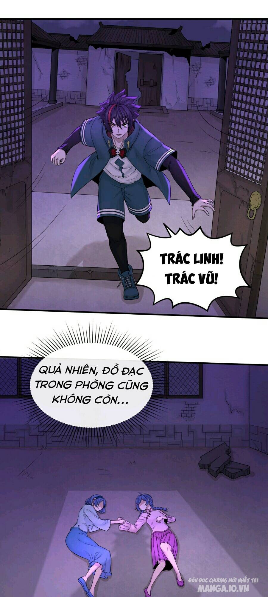 Toàn Cầu Quỷ Dị Thời Đại Chapter 48 - Trang 2