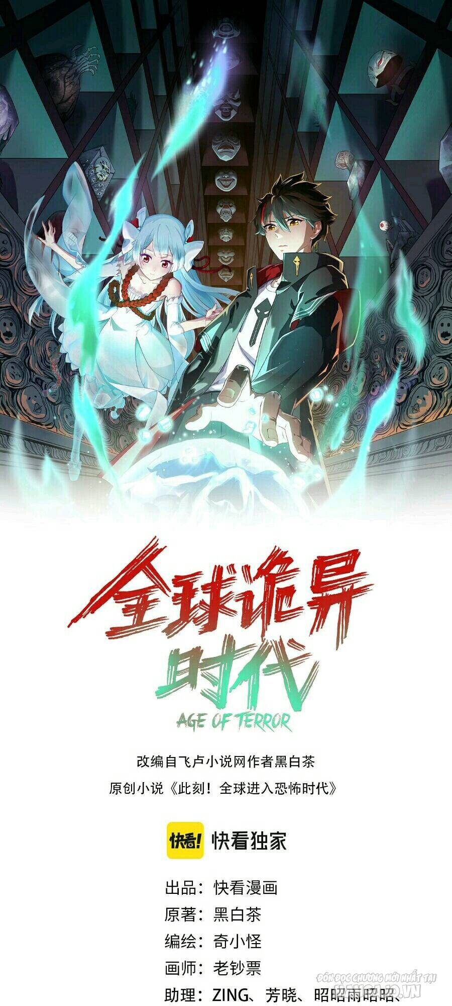 Toàn Cầu Quỷ Dị Thời Đại Chapter 49 - Trang 2