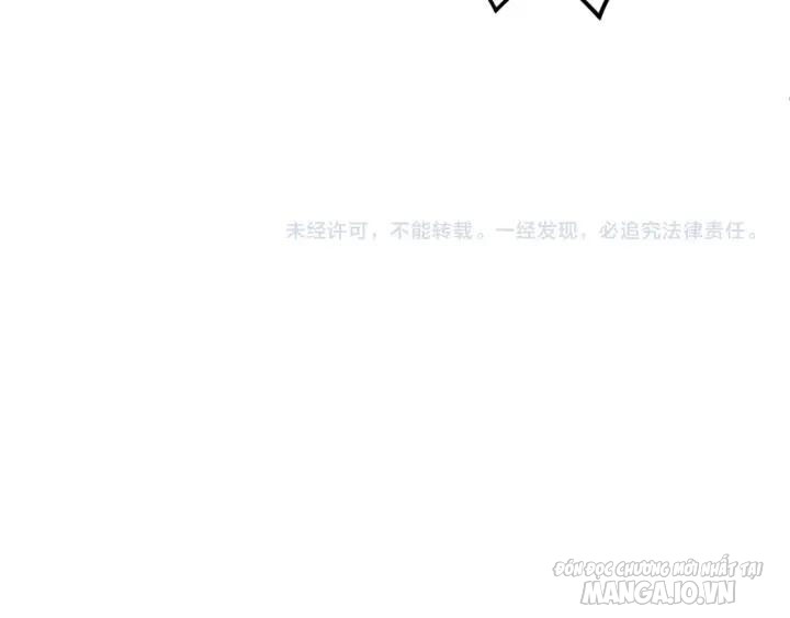 Toàn Cầu Quỷ Dị Thời Đại Chapter 5 - Trang 2