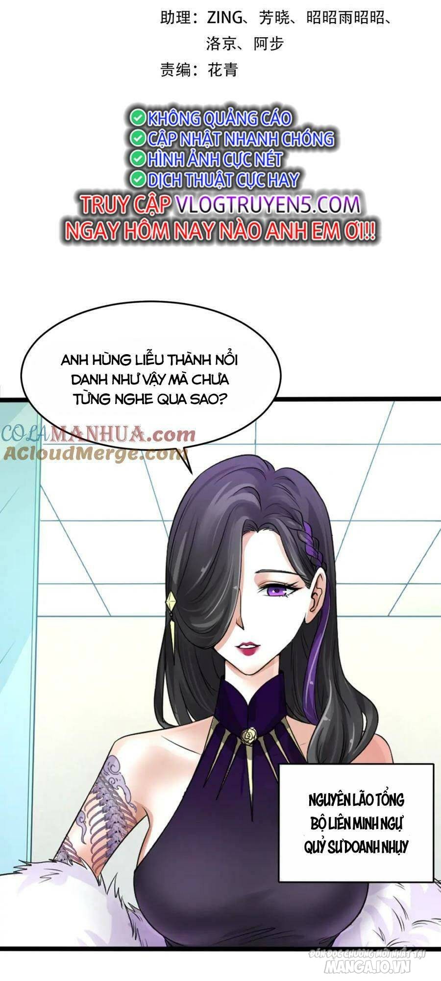 Toàn Cầu Quỷ Dị Thời Đại Chapter 54 - Trang 2