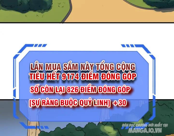 Toàn Cầu Quỷ Dị Thời Đại Chapter 6 - Trang 2