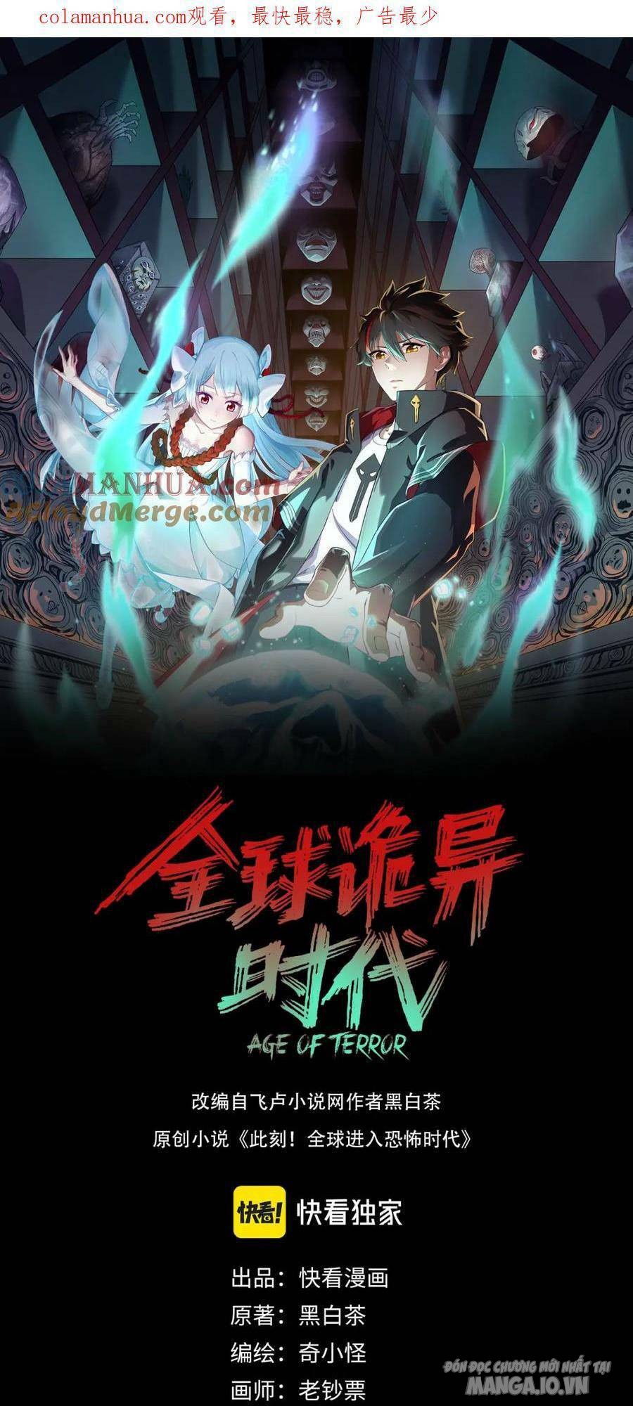 Toàn Cầu Quỷ Dị Thời Đại Chapter 60 - Trang 2