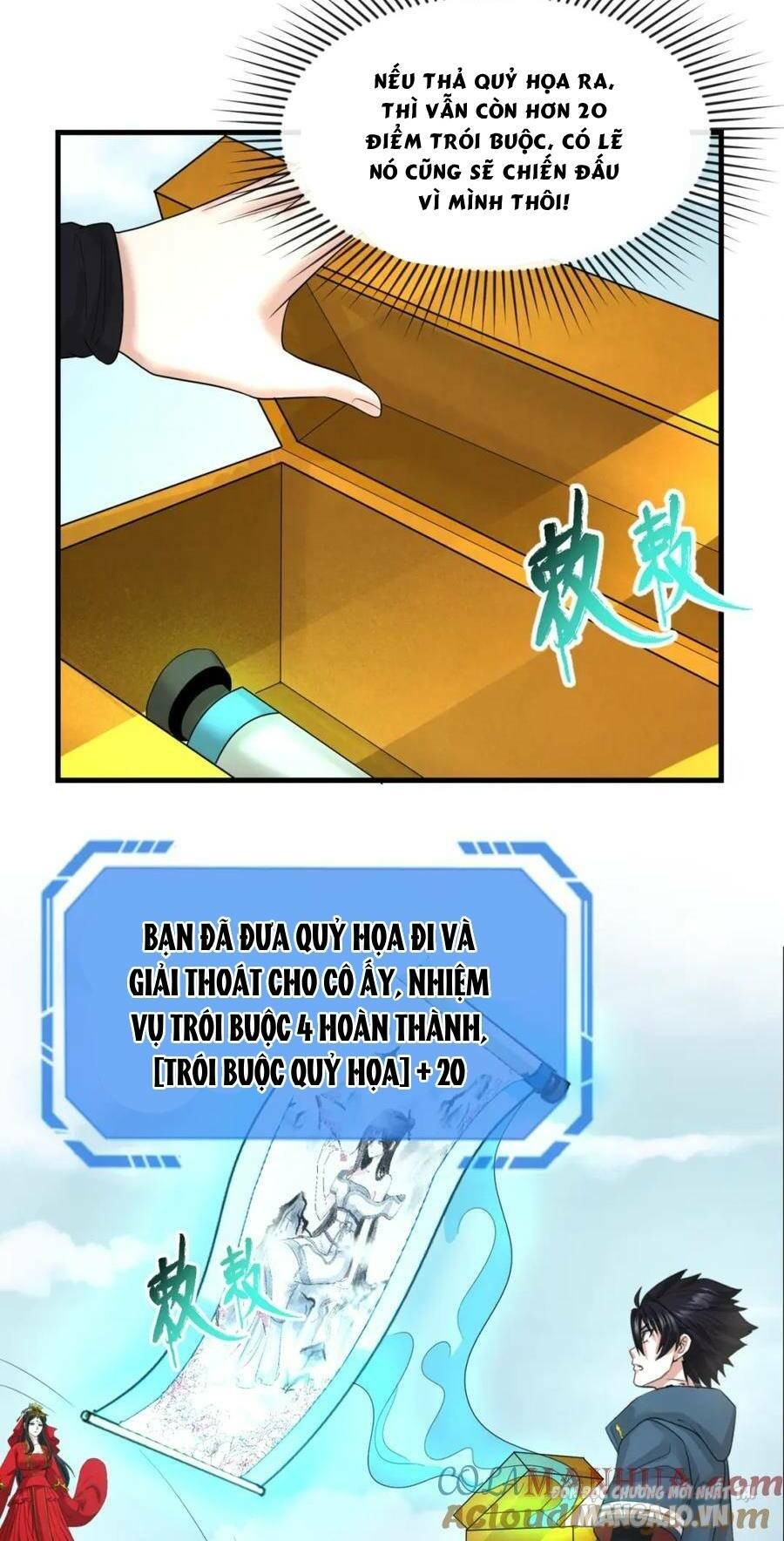 Toàn Cầu Quỷ Dị Thời Đại Chapter 64 - Trang 2